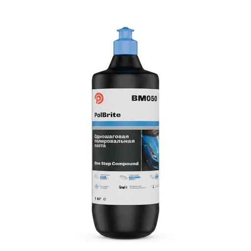 PolBrite BM050 One Step Compound - Паста полировальная одношаговая, 1 кг - 1