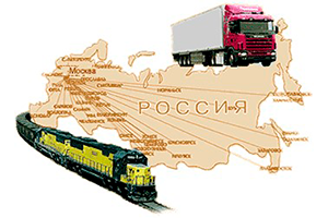Курьерская доставка - оплата при получении уже в 19 городах!