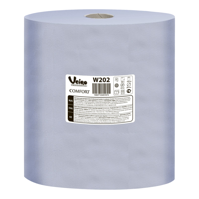 Протирочная бумага Professional Comfort, 2-х слойная, 1000 отрывов, 33х35 см, W202, Veiro
