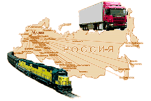 Мы стали ближе! Доставка - БЕСПЛАТНО!