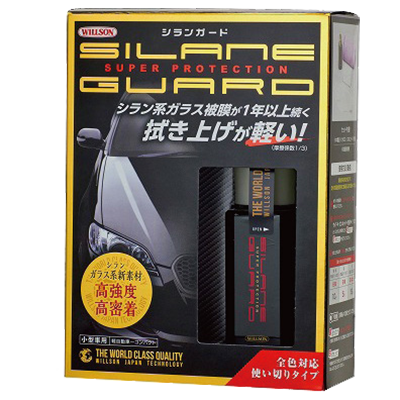 Жидкое стекло Willson Silane Guard WS-01276 57 мл