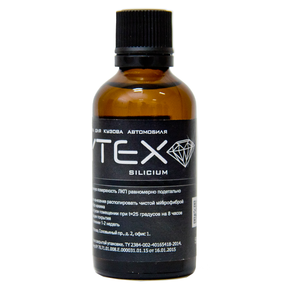 KRYTEX SILICIUM 9H  керамическое защитное покрытие для кузова 50 мл