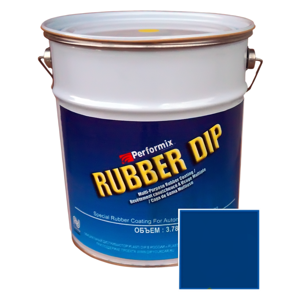 Жидкая резина синяя, 5л, 10104-5 Blue, Rubber Dip