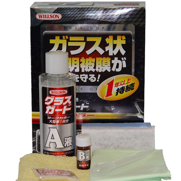 Жидкое стекло для темных авто Willson Body Glass Guard 01240 110мл