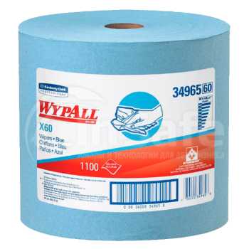 Протирочные салфетки Kimberly-Clark Wypall X60 34965 1100 листов