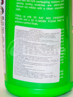 Абразивная паста 3D AAT 501 Rubbing Compound 501OZ32 0,94 л