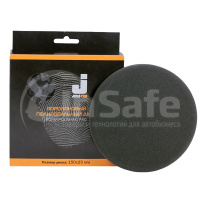 Полировальный круг поролоновый мягкий черный JETA PRO 150/25 мм 5872313
