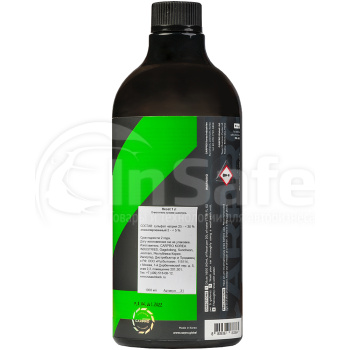 Автошампунь CarPro Reset для бережной мойки 1 л CP-31