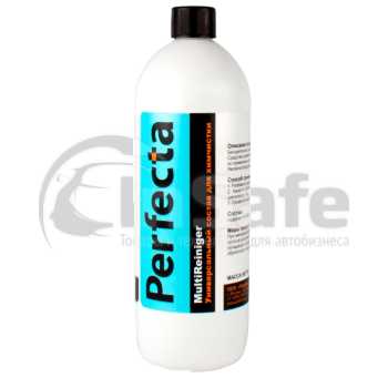 Универсальный состав для химчистки MultiReiniger, 1 л, 290401, Perfecta