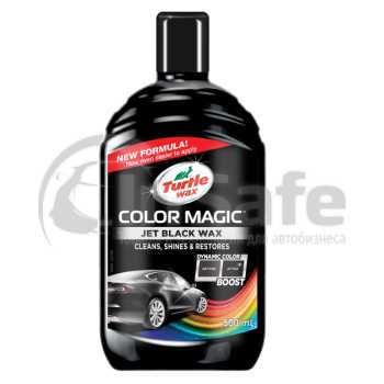 Защитная полировальная паста черная Turtle Wax Color Magic Jet Black Wax 52708 500 мл