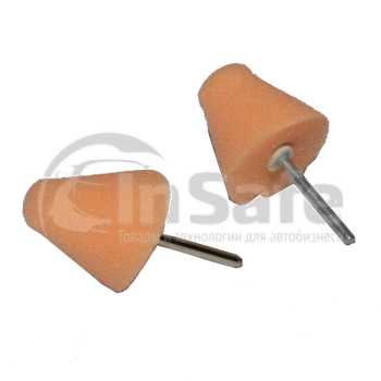 Полировальник режущий конусный оранжевый 30х30 мм 2 шт., MaxShine