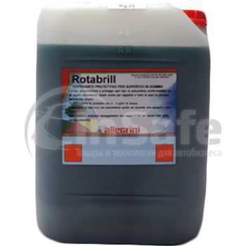 Защитное покрытие для резины, 25 кг, ROTABRILL