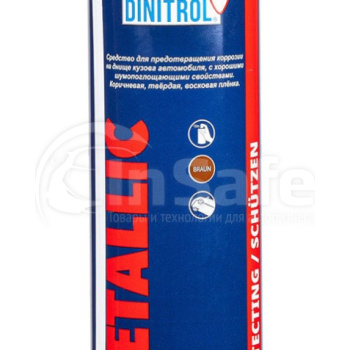 Антикор для днища Dinitrol Metallic 11152 1 л