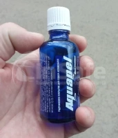 Антидождь Aquapel антиснег антилед 50 мл