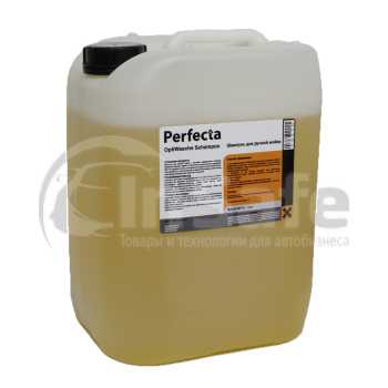Шампунь для ручной мойки OptiWasche Shampoo, 500 мл, 100200, Perfecta