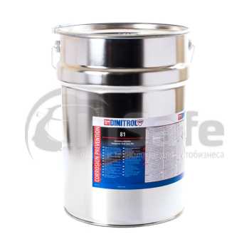 Средство антикоррозийной защиты прозрачнае Dinitrol 81 20 л