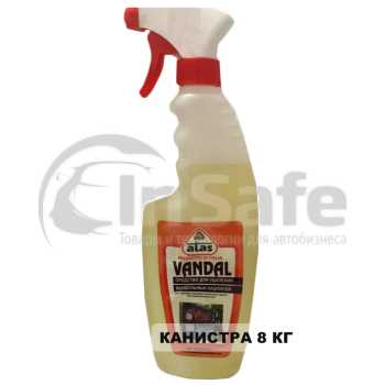Средство для удаления вандальных надписей Vandal, 8 кг, Atas