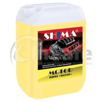 Очиститель двигателя Motor, Мотор, 10 л, Shima