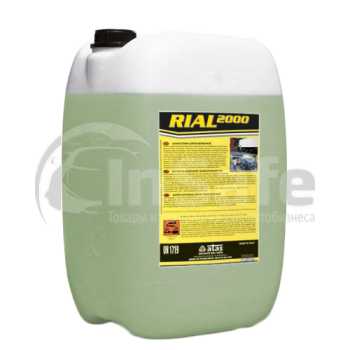 Автошампунь с антистатическим эффектом Rial 2000, 10 кг, Atas