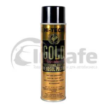 Аэрозоль для экспресс полировки и защиты кузова GOLD Standart, 368 мл, HT18050, Hi-Tech