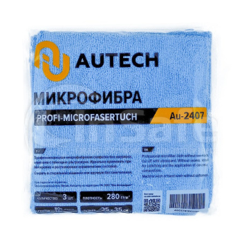 Микрофибра салфетка PROFI-MICROFASERTUCH 35*35 см, синяя,уп-ка 3 шт, без оверлока, 280гр Au-2407
