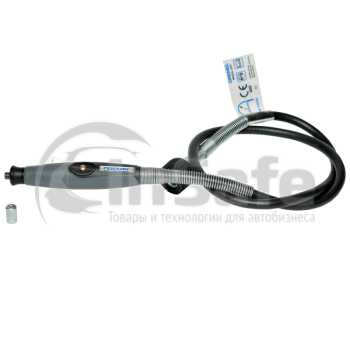 Гибкий вал Dremel 225