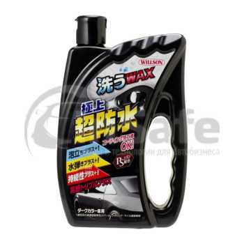 Шампунь-полироль Силановая защита для темных авто, 750 мл, WS-03117, Willson