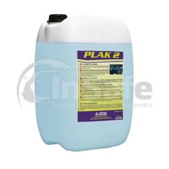 Полироль для приборной панели и мебели Plak 2, 5 кг, Atas