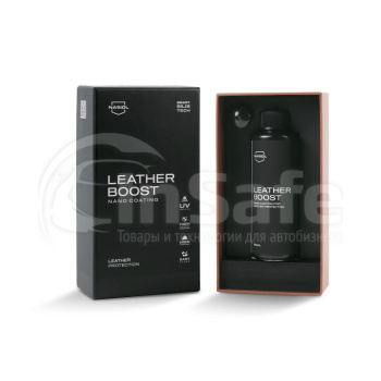 Защитный состав для кожи Nasiol Leatherboost 150 мл Leater150