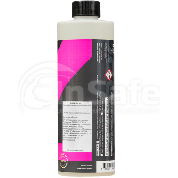 Универсальный очиститель салона и кузова CarPro Multi X концентрат 500 мл CP-MX50