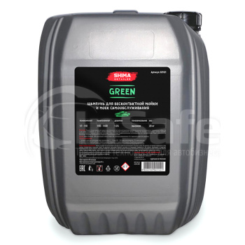 Автошампунь Shima Detailer Green зеленая пена 5кг