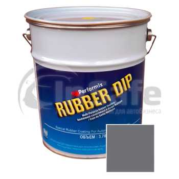 Жидкая резина серая, 5л, 101103-5 Grey, Rubber Dip