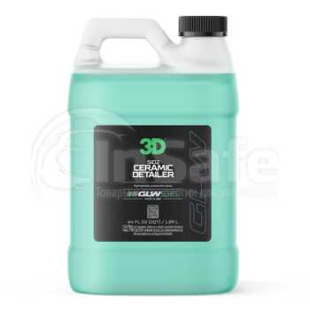 Керамический спрей 3D SiO2 Ceramic Detailer GLW Series 1,89л 344OZ64