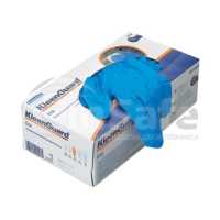 Защитные нитриловые перчатки Kimberly Clark Kleenguard Arctic Blue Nitrile G10 90095 размер XS 100п