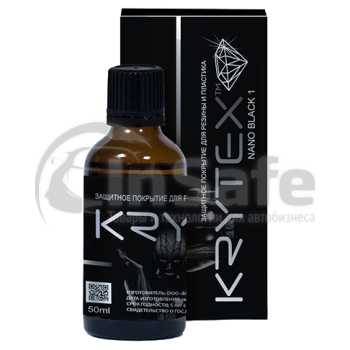 KRYTEX NanoBlack, Защита для резины и пластика, 50 мл