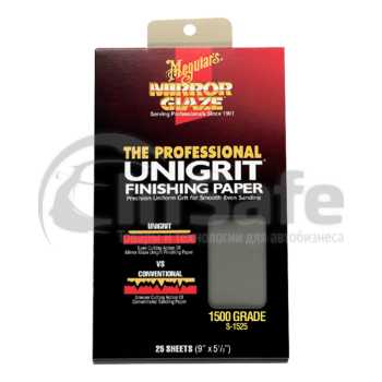 S1525, Абразивная бумага Meguiar's - P1500, 14х23 см