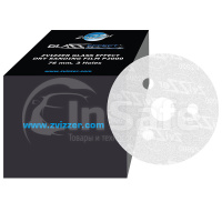 Абразивный круг на пленке ZviZZer ZV-FP00762000 P2000 3 отверстия 76 мм