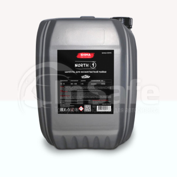 Автошампунь бесконтактный Shima Detailer North 5 кг 4603740920490