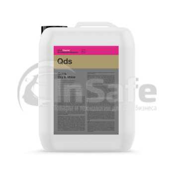 Quick Dry & Shine - Осушитель с добавками для блеска (10л) 473010