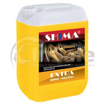 Очиститель салона автомобиля Extra, Экстра, 10 л, Shima