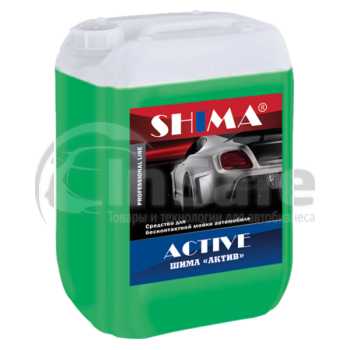 Бесконтактный шампунь Active, Актив, 20 л, Shima