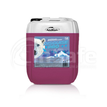 Автошампунь Fox Chemie Disguise Pro 7213 бесконтактный 21кг