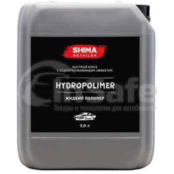 Быстрый защитный состав Shima Detailer Hydropolimer 5 л