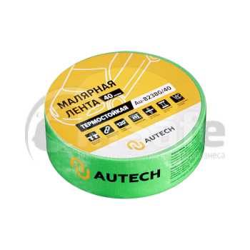 Малярная лента термостойкая AuTech 38мм x 50м 120 градусов, зеленая, Au-8238G/40
