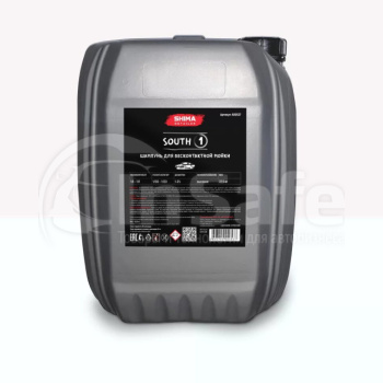 Шампунь SHIMA DETAILER SOUTH для бесконтактной мойки 5кг 4603740920551