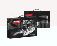 Набор для очистки кожи Shima Detailer Stage 2 4603740922364