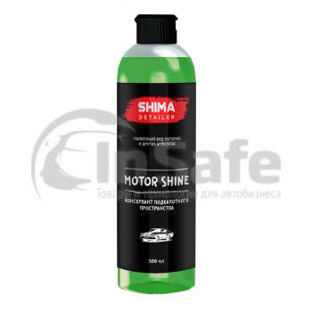 Консервант двигателя Detailer Motor Shine, 500 мл, Shima