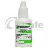 Полимер для ремонта стекол Антискол АС-60  жидкий для сколов 30 мл