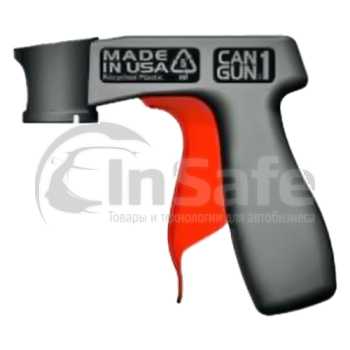 Насадка-пистолет на аэрозоли для жидкой резины, ELC-003, Plasti Dip