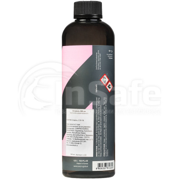 Лубрикант для глины CarPro Immolube 500 мл CP-IL50